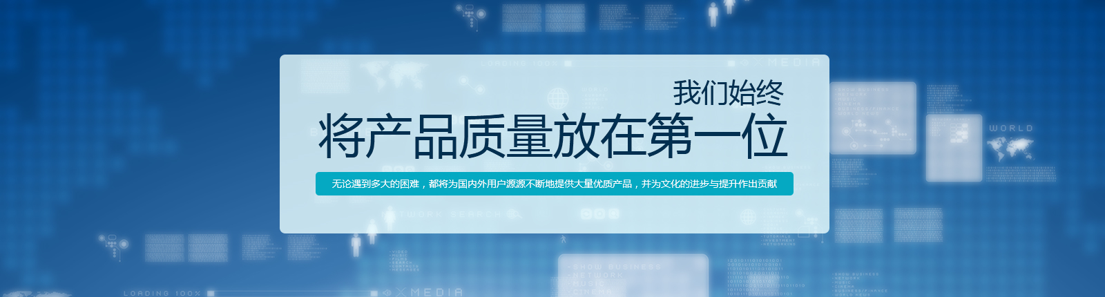 /20kuanbentian.html