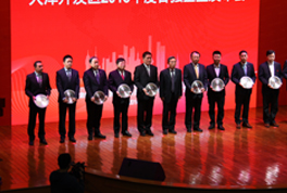/zhejiazhimingshangshi.html